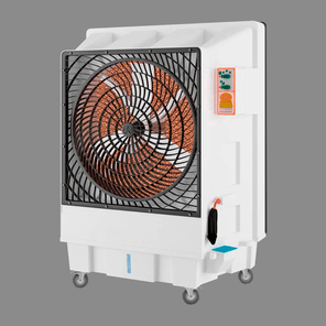 Воздухоохладитель AeroCooler AERO 90GW